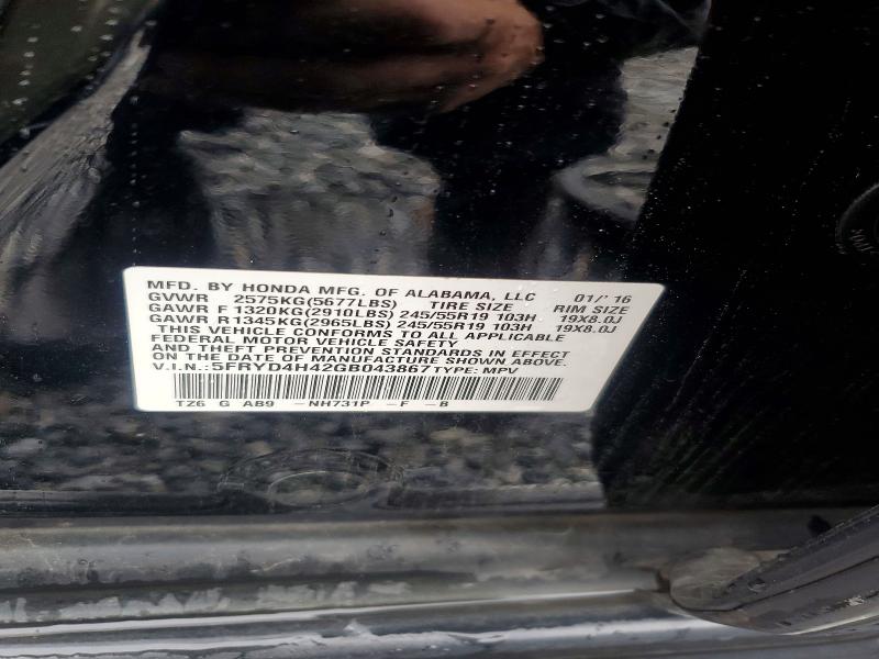 60199386 :رقم المزاد ، 5FRYD4H42GB043867 vin ، 2016 Acura Mdx مزاد بيع