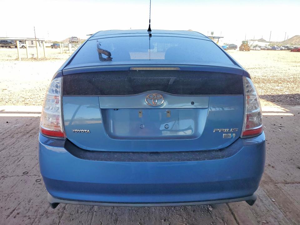 2009 Toyota Prius მანქანა იყიდება აუქციონზე, vin: JTDKB20U397884215, აუქციონის ნომერი: 63538946