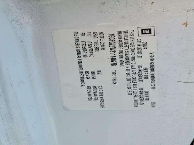 2001 Chevrolet Express G2500 მანქანა იყიდება აუქციონზე, vin: 1GCFG25W311140778, აუქციონის ნომერი: 59892666