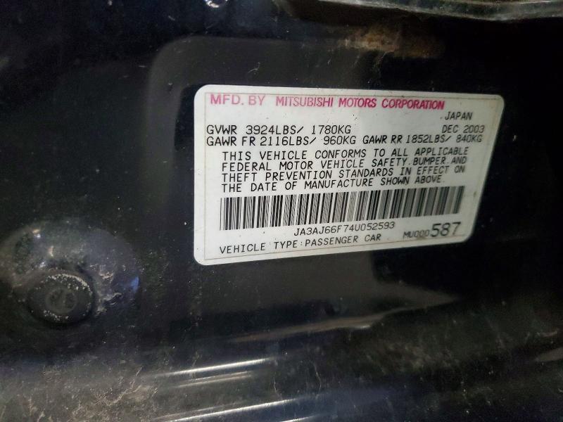 2004 Mitsubishi Lancer მანქანა იყიდება აუქციონზე, vin: JA3AJ66F74U052593, აუქციონის ნომერი: 59909906