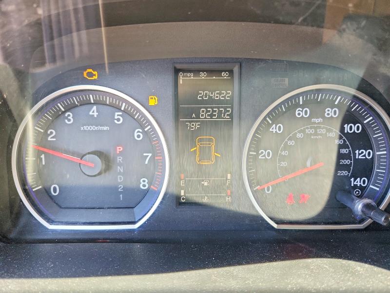 Aukcja sprzedaży 2008 Honda Cr-v, vin: JHLRE38798C028856, numer aukcji: 59816166