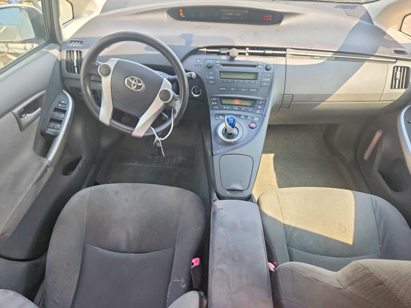 Продажа на аукционе авто 2010 Toyota Prius, vin: JTDKN3DU6A1097239, номер лота: 62985266