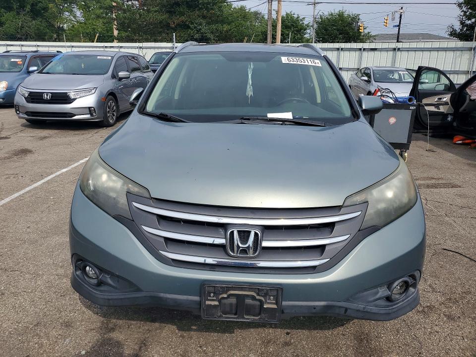 2012 Honda Cr-v მანქანა იყიდება აუქციონზე, vin: JHLRM4H77CC020790, აუქციონის ნომერი: 63353116