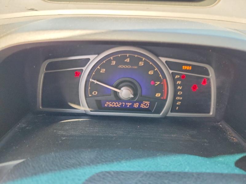 Aukcja sprzedaży 2009 Honda Civic, vin: 2HGFA16559H345079, numer aukcji: 59633476