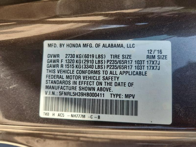 2017 Honda Odyssey მანქანა იყიდება აუქციონზე, vin: 5FNRL5H39HB000411, აუქციონის ნომერი: 62962056