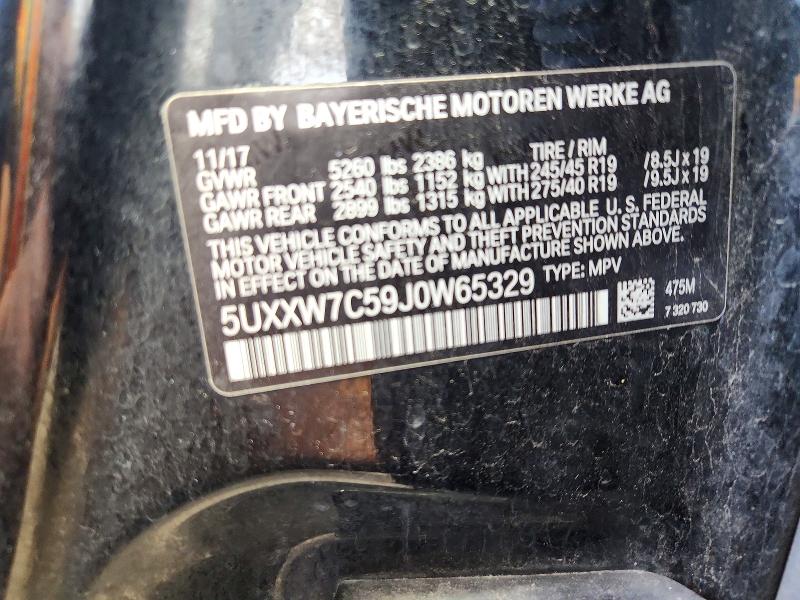 2018 Bmw X4 მანქანა იყიდება აუქციონზე, vin: 5UXXW7C59J0W65329, აუქციონის ნომერი: 60686346