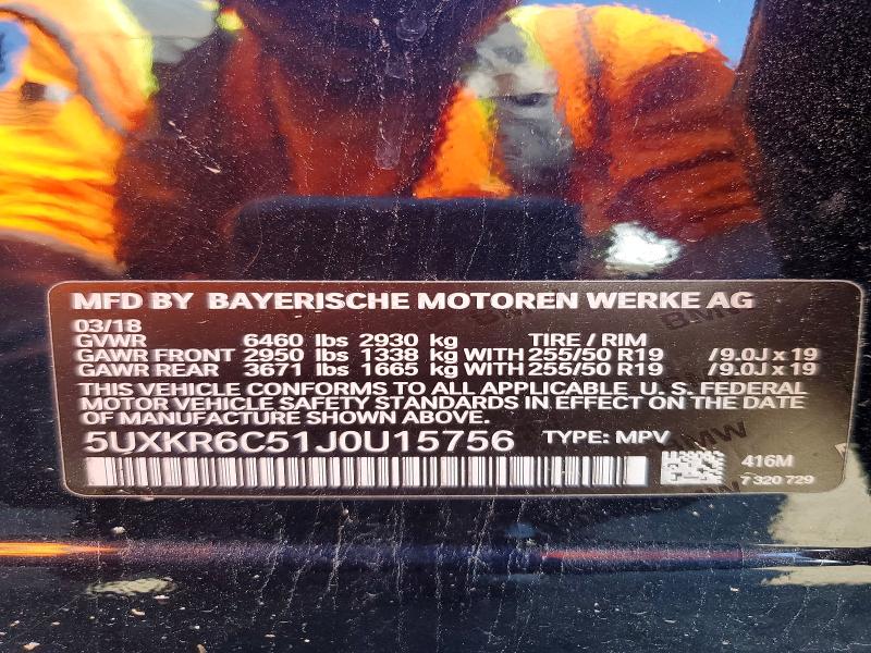 2018 Bmw X5 მანქანა იყიდება აუქციონზე, vin: 5UXKR6C51J0U15756, აუქციონის ნომერი: 61183386