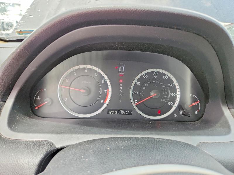 Aukcja sprzedaży 2012 Honda Accord, vin: 1HGCP2F37CA072707, numer aukcji: 60962706