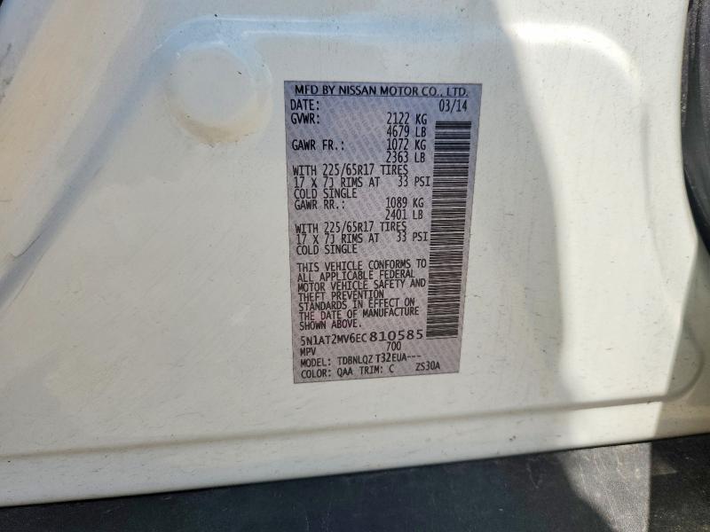 Aukcja sprzedaży 2014 Nissan Rogue, vin: 5N1AT2MV6EC810585, numer aukcji: 60429016