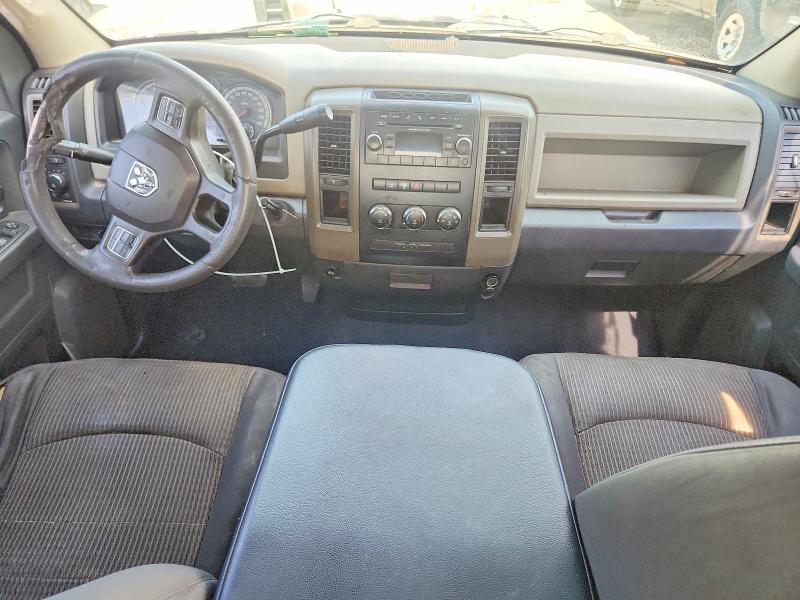Продажа на аукционе авто 2012 Dodge Ram 1500, vin: 1C6RD6FT2CS301935, номер лота: 63220196