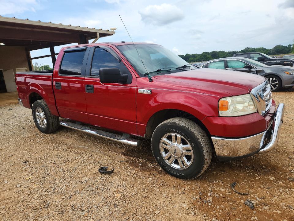 2007 Ford F150 მანქანა იყიდება აუქციონზე, vin: 1FTPW14V37KC99412, აუქციონის ნომერი: 60125716