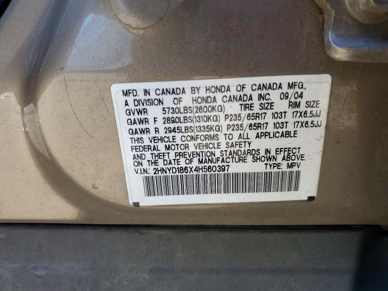 Продаж на аукціоні авто 2004 Acura Mdx, vin: 2HNYD186X4H560397, номер лоту: 61017026