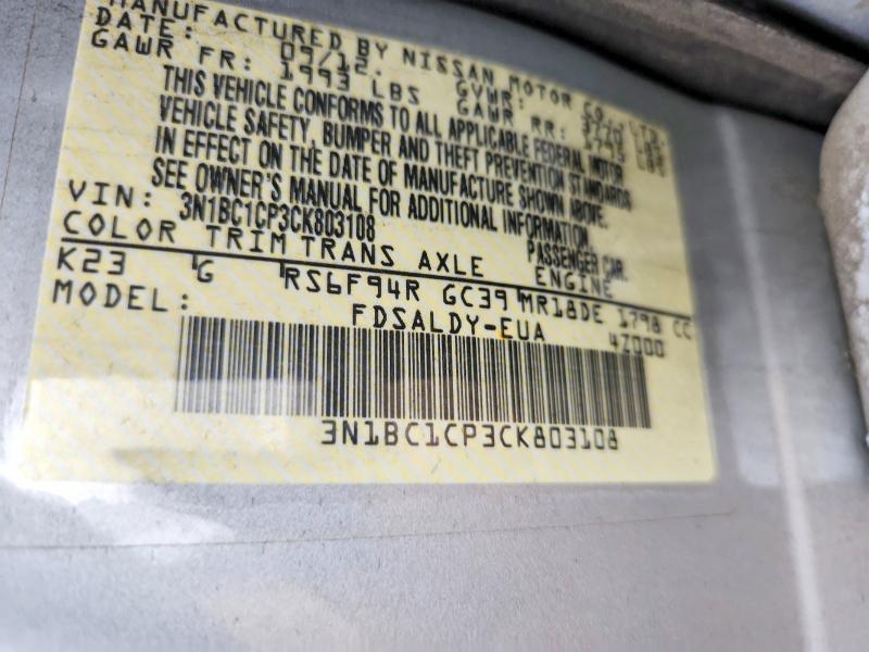 2012 Nissan Versa მანქანა იყიდება აუქციონზე, vin: 3N1BC1CP3CK803108, აუქციონის ნომერი: 62412686