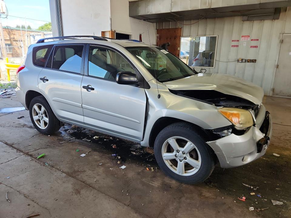 2008 Toyota Rav4 მანქანა იყიდება აუქციონზე, vin: JTMBD33V486075752, აუქციონის ნომერი: 60094796