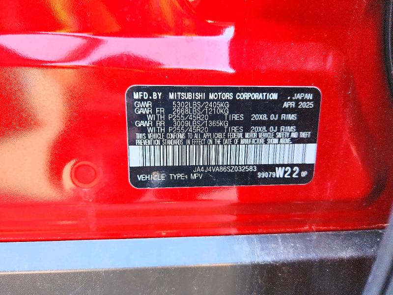 2025 Mitsubishi Outlander მანქანა იყიდება აუქციონზე, vin: JA4J4VA86SZ032583, აუქციონის ნომერი: 61880146