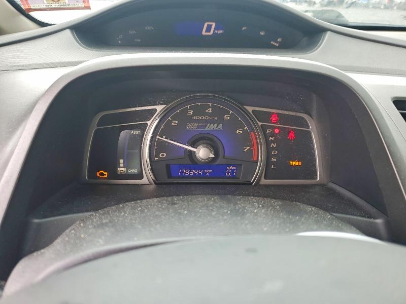 Aukcja sprzedaży 2009 Honda Civic, vin: JHMFA36279S017380, numer aukcji: 59147466