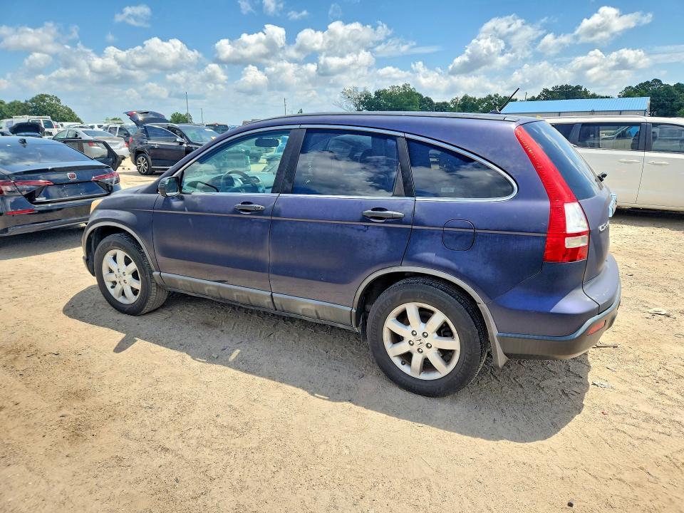 Продажа на аукционе авто 2009 Honda Cr-v, vin: 5J6RE38569L010824, номер лота: 60991906
