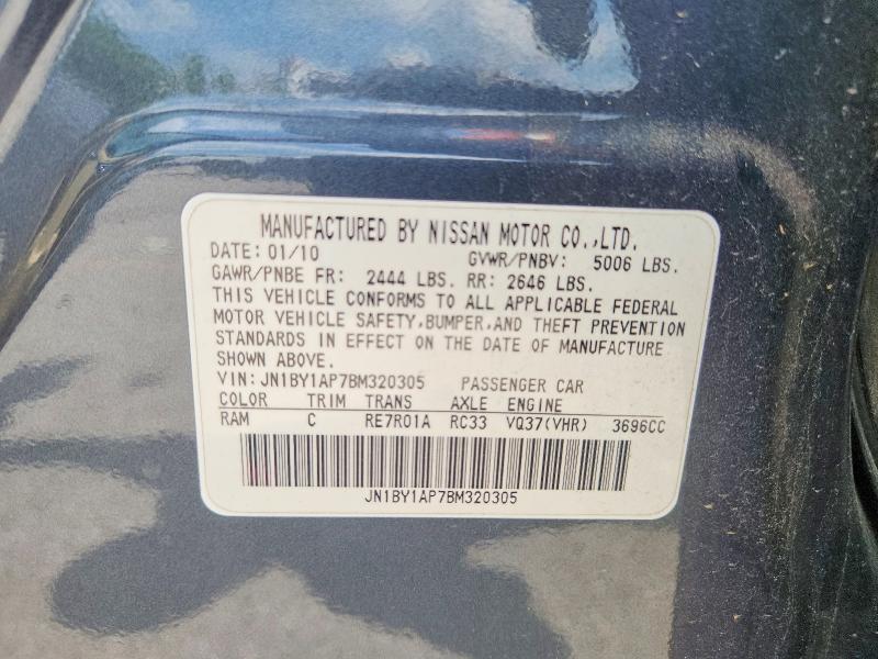 Продажа на аукционе авто 2011 Infiniti M37, vin: JN1BY1AP7BM320305, номер лота: 58726976
