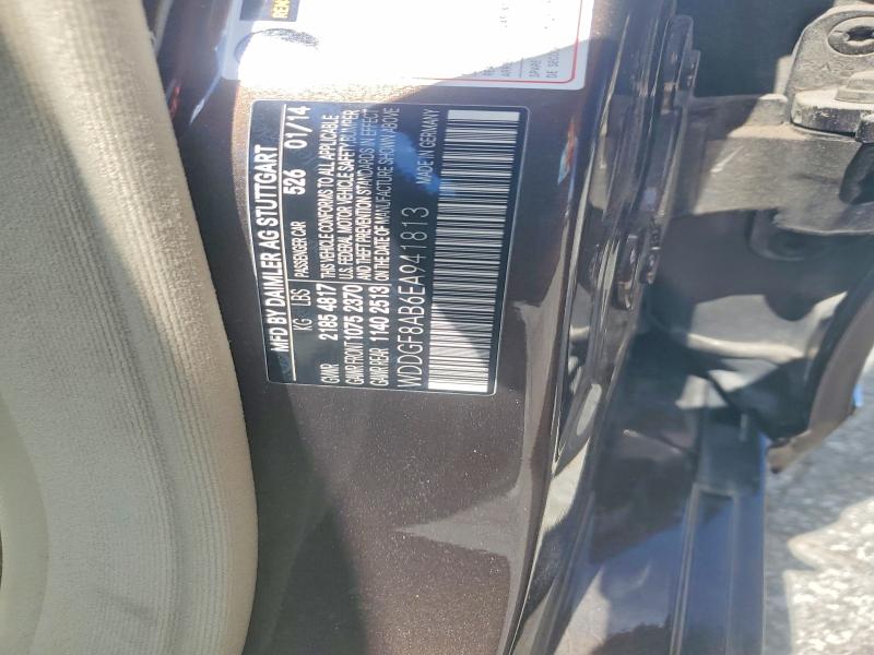 2014 Mercedes-benz C-class C300 Sport 4 მანქანა იყიდება აუქციონზე, vin: WDDGF8AB6EA941813, აუქციონის ნომერი: 59850596