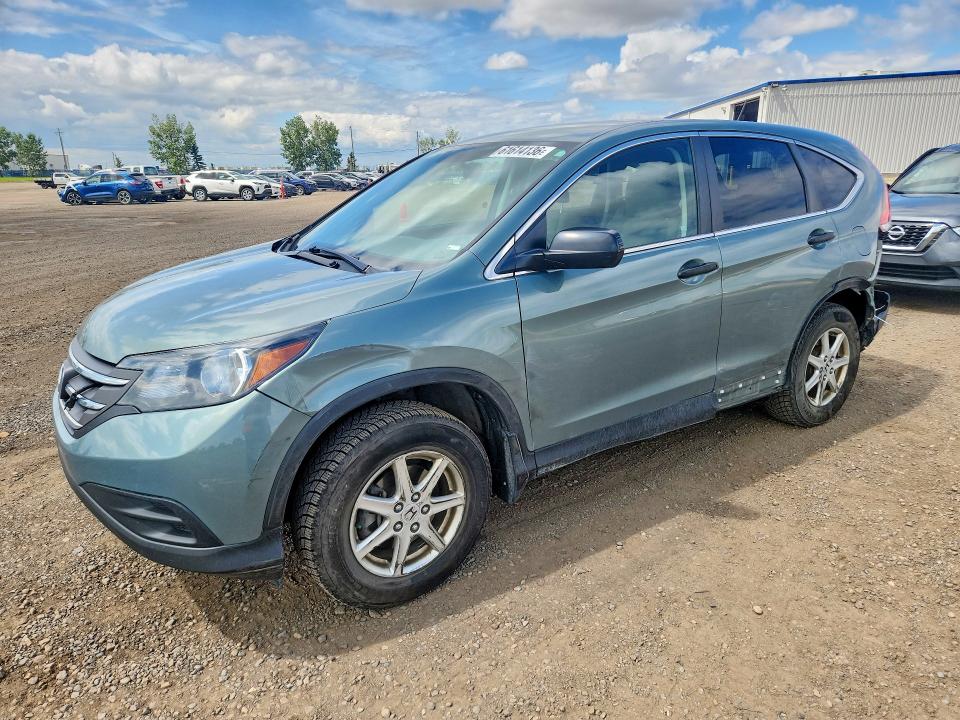 2013 Honda Cr-v მანქანა იყიდება აუქციონზე, vin: 2HKRM4H30DH110685, აუქციონის ნომერი: 61614136