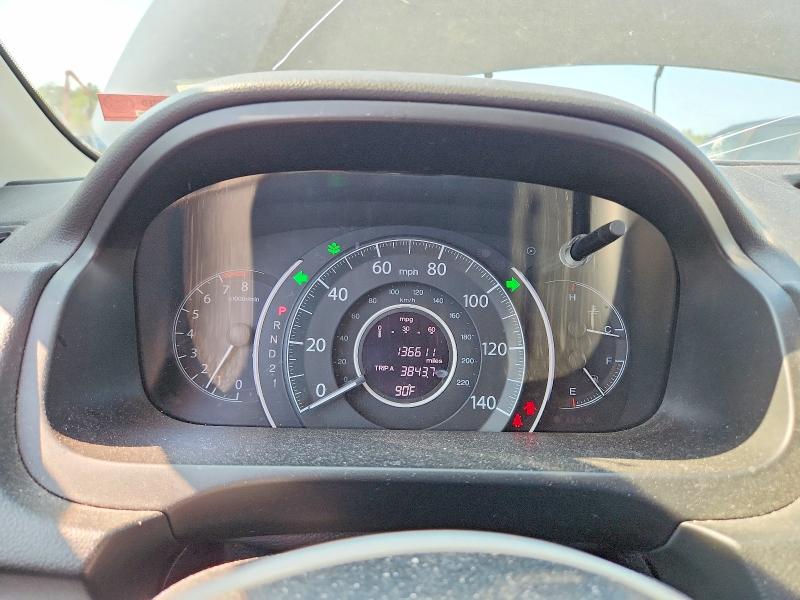 Продаж на аукціоні авто 2012 Honda Cr-v, vin: 2HKRM4H39CH633699, номер лоту: 61925406