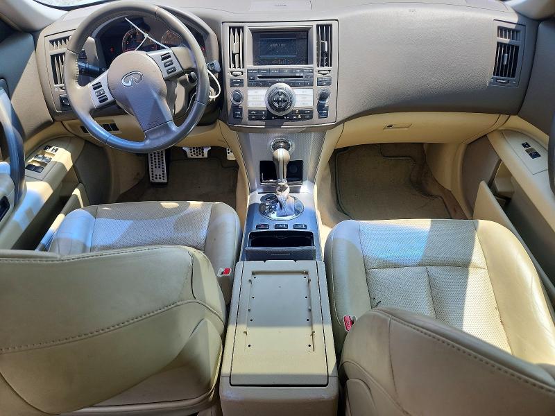 2008 Infiniti Fx35 მანქანა იყიდება აუქციონზე, vin: JNRAS08U98X103118, აუქციონის ნომერი: 63025826
