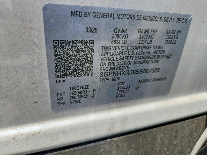 2025 Honda Prologue მანქანა იყიდება აუქციონზე, vin: 3GPKHXRJ8SS507325, აუქციონის ნომერი: 62817156