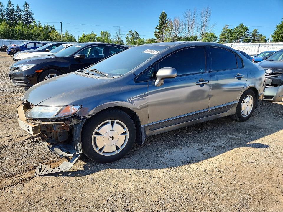 Продажа на аукционе авто 2009 Honda Civic, vin: 2HGFA16639H034596, номер лота: 61209366