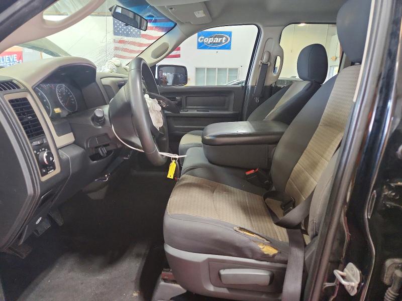 2012 Dodge Ram 1500 მანქანა იყიდება აუქციონზე, vin: 1C6RD7FT4CS325417, აუქციონის ნომერი: 59749036