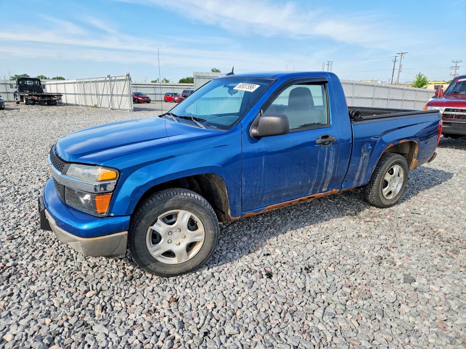 Продажа на аукционе авто 2011 Chevrolet Colorado, vin: 1GCCSBF96B8134346, номер лота: 60937996