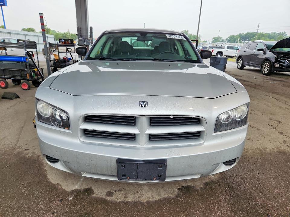 62416096 :رقم المزاد ، 2B3KA43G98H321095 vin ، 2008 Dodge Charger مزاد بيع