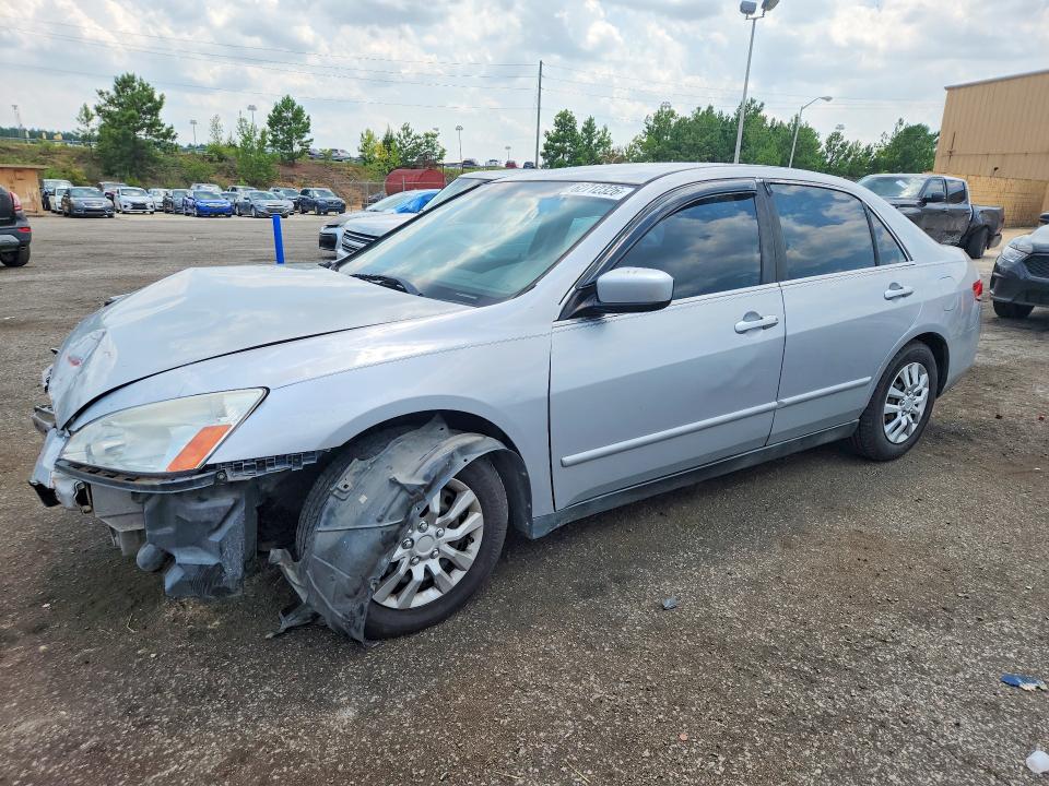 Продажа на аукционе авто 2003 Honda Accord, vin: 1HGCM56303A110613, номер лота: 62712326