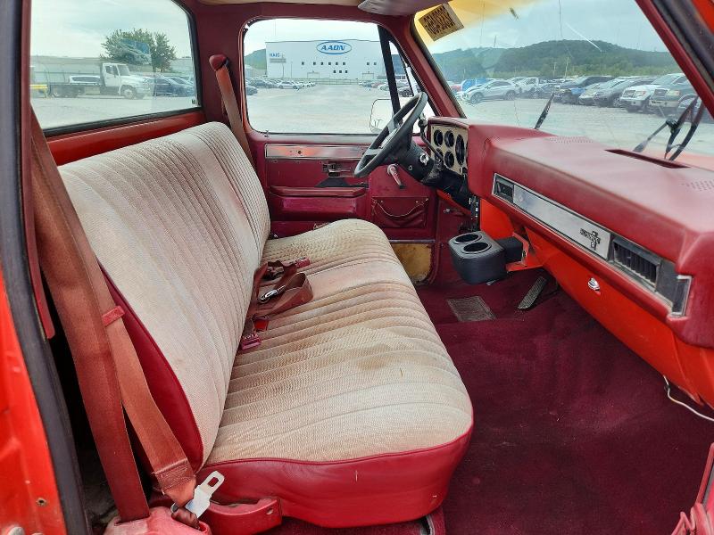 Aukcja sprzedaży 1981 Chevrolet C10, vin: 1GCDC14D8BB131891, numer aukcji: 62332456