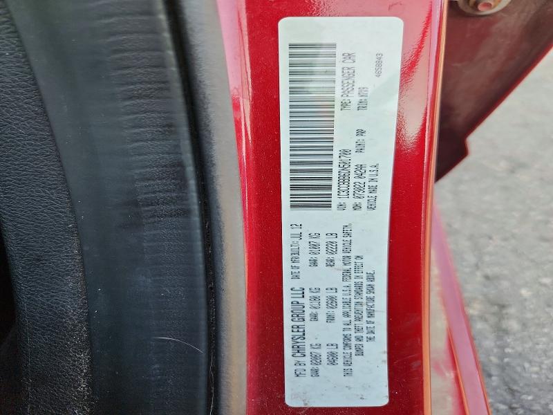 2013 Chrysler 200 მანქანა იყიდება აუქციონზე, vin: 1C3CCBBB6DN501700, აუქციონის ნომერი: 62122846