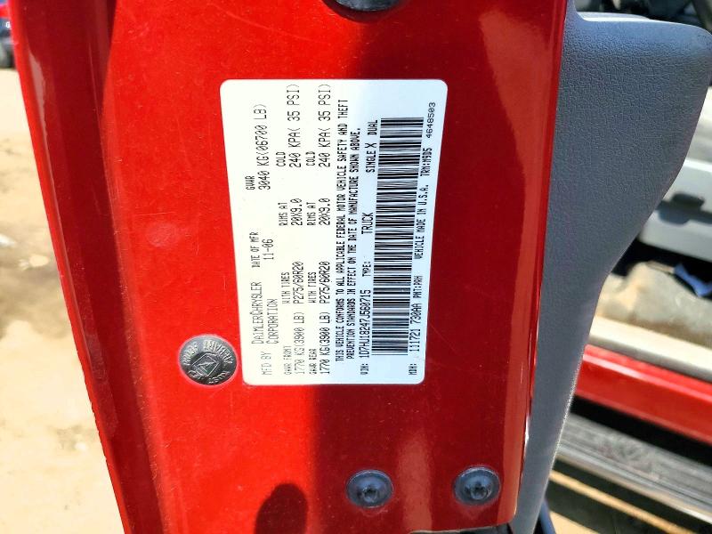 2007 Dodge Ram 1500 მანქანა იყიდება აუქციონზე, vin: 1D7HU18247J560715, აუქციონის ნომერი: 60761666