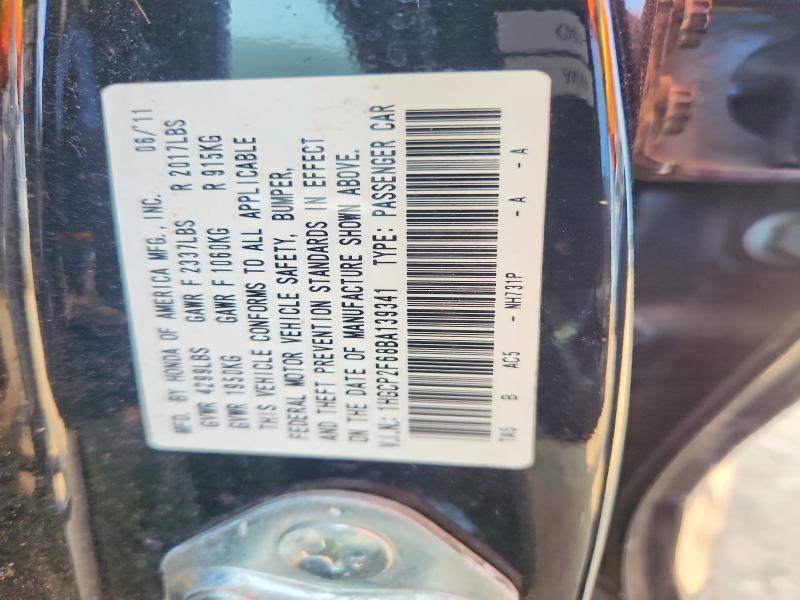 Продаж на аукціоні авто 2011 Honda Accord, vin: 1HGCP2F68BA139341, номер лоту: 63152976