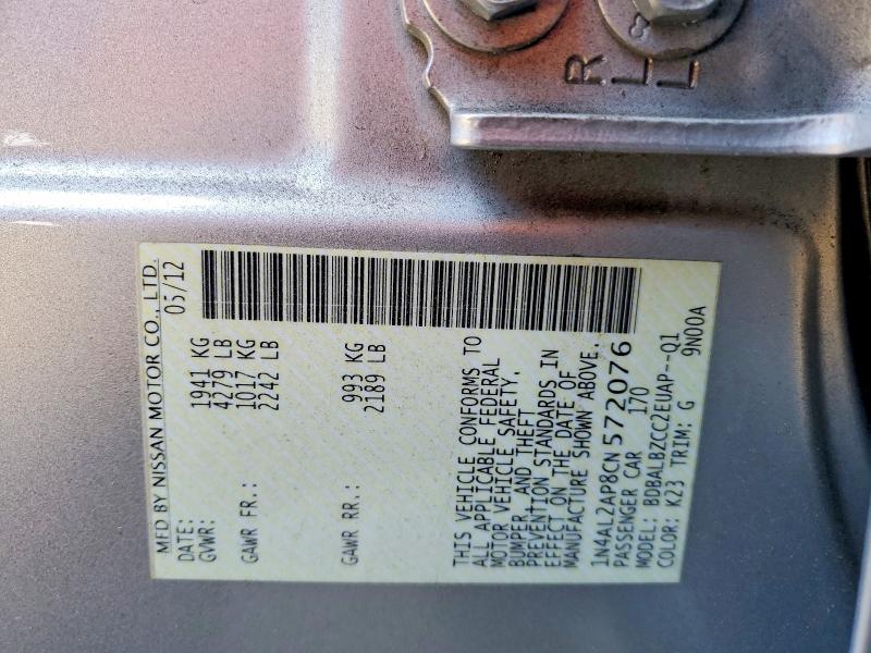 Продаж на аукціоні авто 2012 Nissan Altima, vin: 1N4AL2AP8CN572076, номер лоту: 61314736