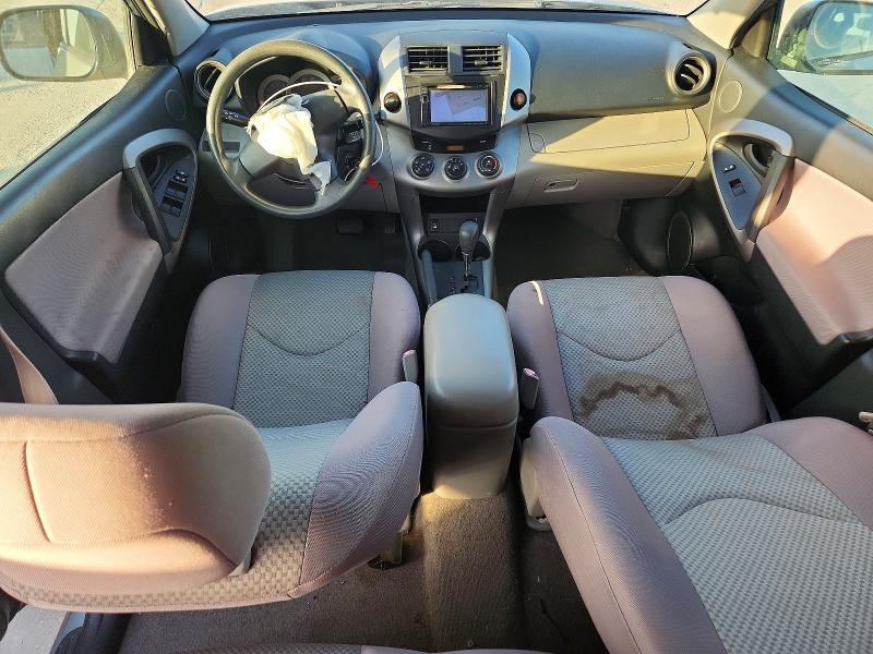 2008 Toyota Rav4 მანქანა იყიდება აუქციონზე, vin: JTMZK33V586014527, აუქციონის ნომერი: 59787166
