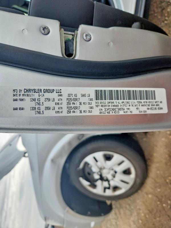 2014 Dodge Journey მანქანა იყიდება აუქციონზე, vin: 3C4PDCABXET309764, აუქციონის ნომერი: 60186496