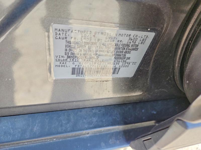 Продажа на аукционе авто 2019 Nissan Kicks, vin: 3N1CP5CUXKL568673, номер лота: 59305316
