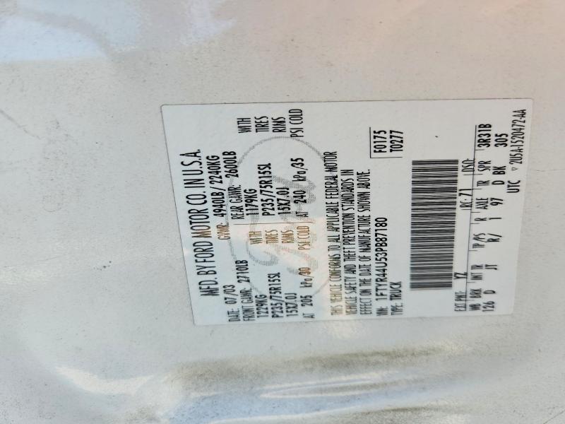 Продажа на аукционе авто 2003 Ford Ranger, vin: 1FTYR44U53PB87180, номер лота: 60222076