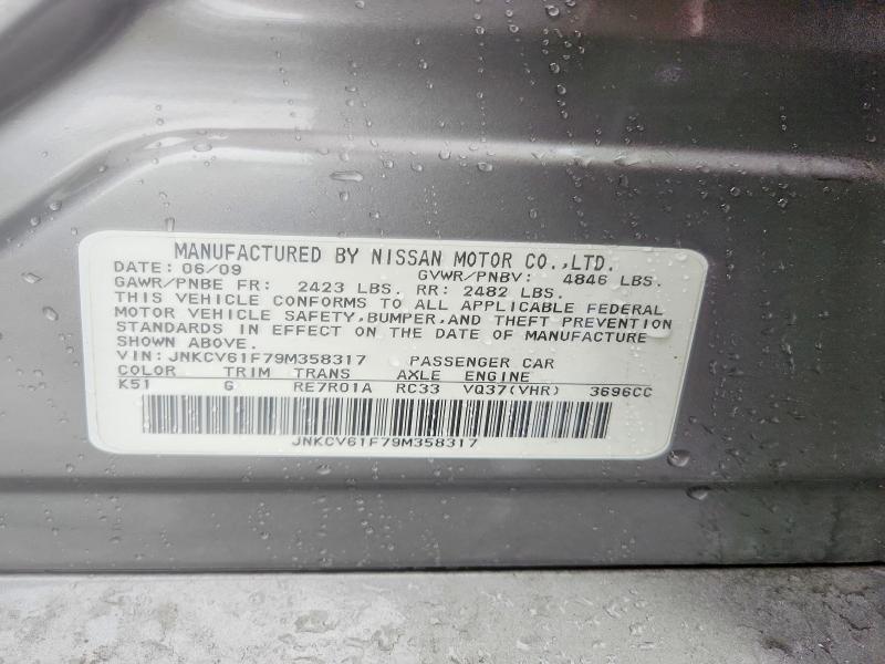 2009 Infiniti G37 Sedan მანქანა იყიდება აუქციონზე, vin: JNKCV61F79M358317, აუქციონის ნომერი: 59231426