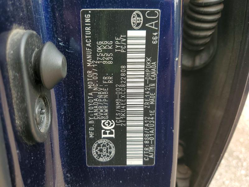 2012 Toyota Matrix მანქანა იყიდება აუქციონზე, vin: 2T1KU4EEXCC822808, აუქციონის ნომერი: 62225296