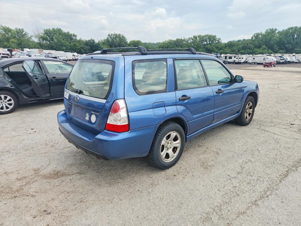 2007 Subaru Forester მანქანა იყიდება აუქციონზე, vin: JF1SG63687H730277, აუქციონის ნომერი: 62999896