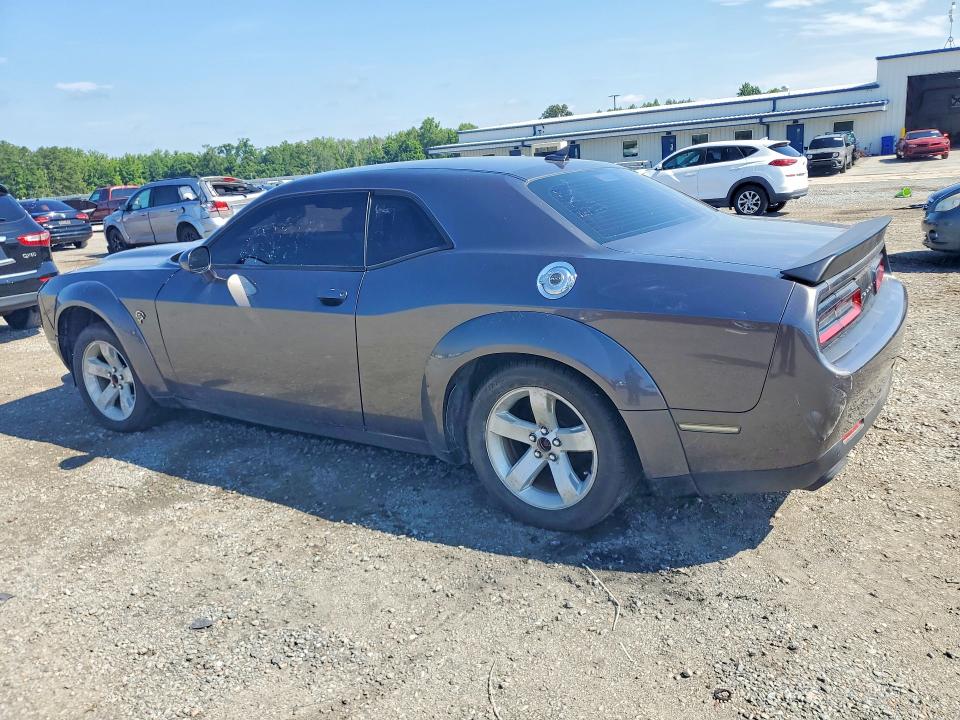 2021 Dodge Challenger მანქანა იყიდება აუქციონზე, vin: 2C3CDZL95MH572333, აუქციონის ნომერი: 85452085