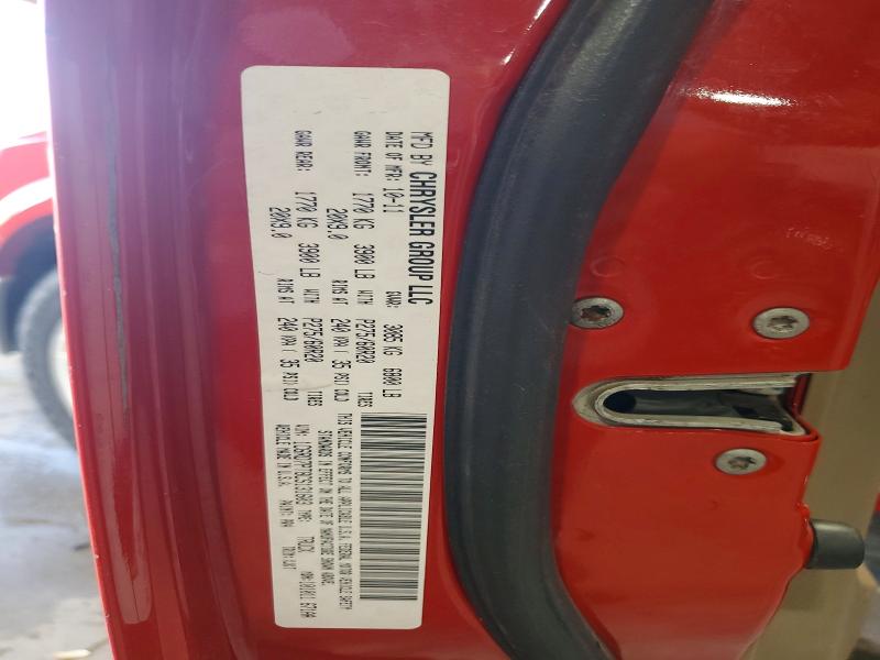 2012 Dodge Ram 1500 მანქანა იყიდება აუქციონზე, vin: 1C6RD7PT8CS131603, აუქციონის ნომერი: 59685236