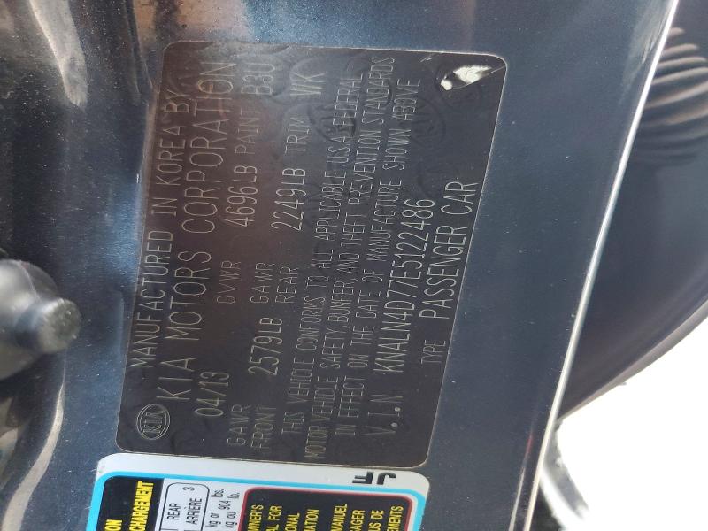 Продаж на аукціоні авто 2014 Kia Cadenza, vin: KNALN4D77E5122486, номер лоту: 61993746
