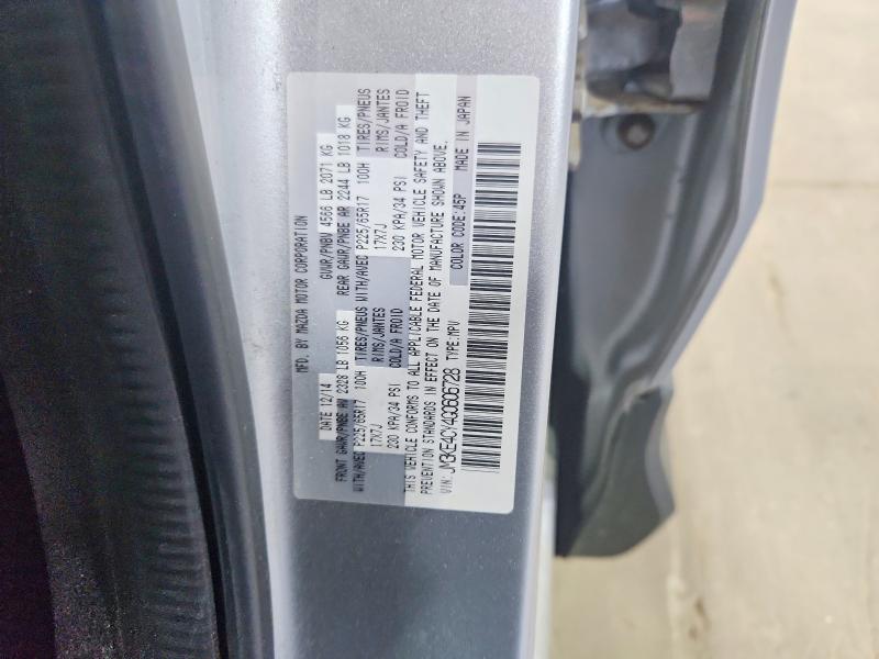 Продаж на аукціоні авто 2016 Mazda Cx-5, vin: JM3KE4CY4G0606728, номер лоту: 61197746