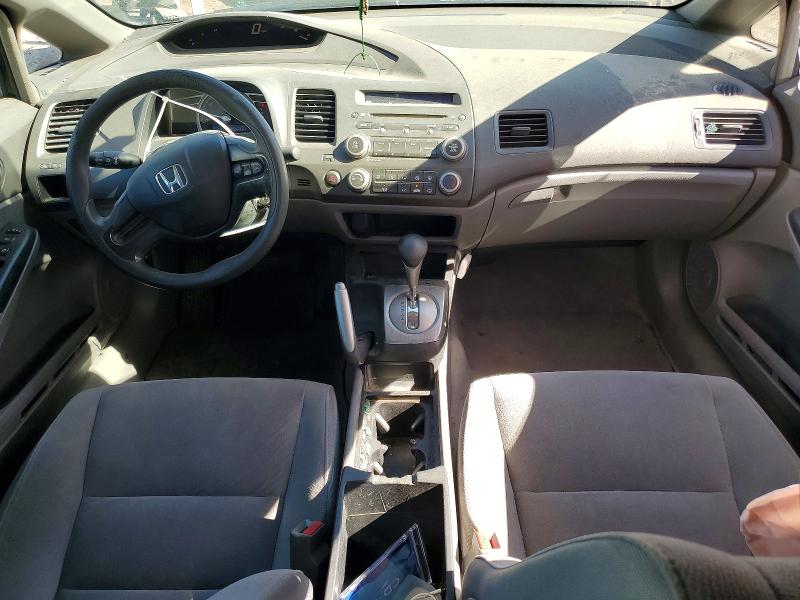 Продажа на аукционе авто 2007 Honda Civic, vin: 1HGFA16597L126111, номер лота: 59358216