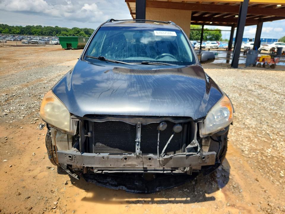 Продажа на аукционе авто 2009 Toyota Rav4, vin: JTMZF32V79D015102, номер лота: 61037506